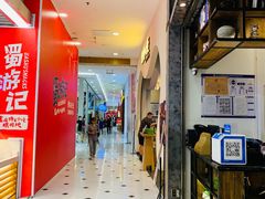 -凯德MALL(望京店)