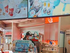 -DQ·蛋糕·冰淇淋(西城红场店)