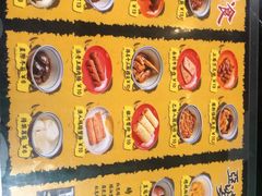 菜单-亞婆井·劲抽面食(铂顿城店)