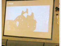 -大發韩国烤肉(八佰伴店)