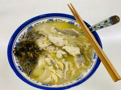 -明呈黄鱼面馆(斜土路店)