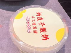 -刘一龙虾.烧烤(理工直营店)