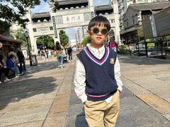 -民国红公馆(老门东店)