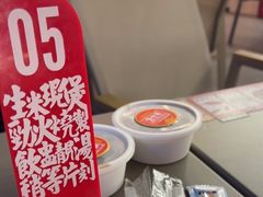 -华记煲仔华·煲仔饭(三元里万科里店)