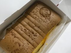 -思味古早蛋糕(流行前线店)