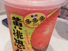 霸气黄桃恐龙蛋-奈雪的茶(凯德新都心店)