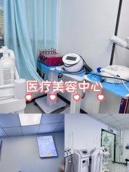 -蕾特恩专业祛痘