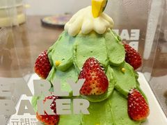 -金元朗(航空新城店)