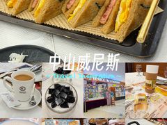-威尼斯西餐厅(扬名广场店)