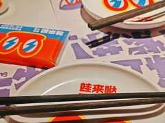 -蛙来哒(龙华壹方天地店)