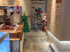 -自然熟Bakery(纬四路店)