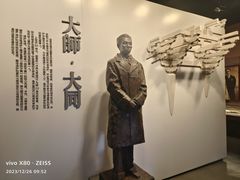 -梁思成纪念馆