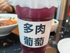 -成都瓜串串(华强北店)