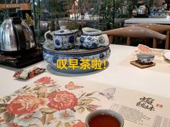 -虾饺妹·酒家(金碧店)