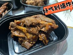 -绝味鸭脖(水碾河店)