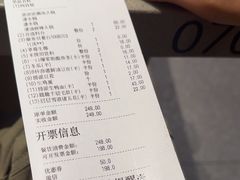 -海底捞火锅(太阳宫凯德mall店)
