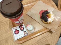 -Tims天好咖啡·贝果(锦江国金中心店)