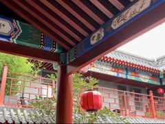 -府学·秋果S酒店(北京南锣鼓巷四合院店)