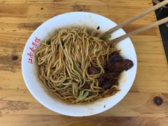 -泰顺江南春面馆