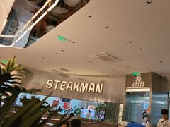 -广州科尔海悦酒店