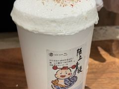 -李山山茶事(景枫店)