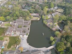 -水绘园