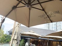 -无印良品餐堂 MUJI Diner(成都太古里店)