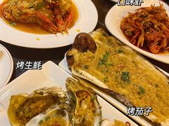 -漫天香·小龙虾餐厅(夏湾店)