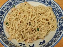 -裕兴记·三虾面(西北街总店)