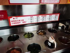 自助调料区-八合里潮汕鲜牛肉火锅(深圳海岸城店)
