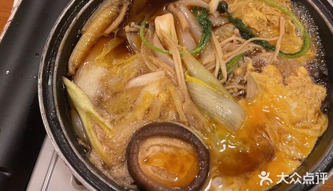 开发区有家日料,就在泰达MSD附近 位置介绍