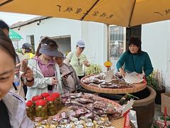 -苏州市吴中区光福窑上花果蜜饯厂