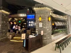-桂满陇·西湖船宴(平安金融中心店)