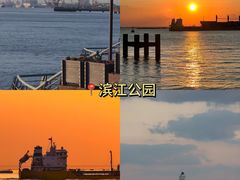 -南通濠河风景名胜区