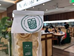 -世纪金源购物中心(远大路店)