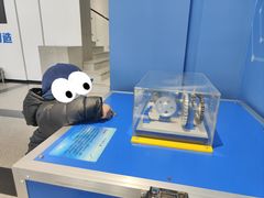 -大连科技馆