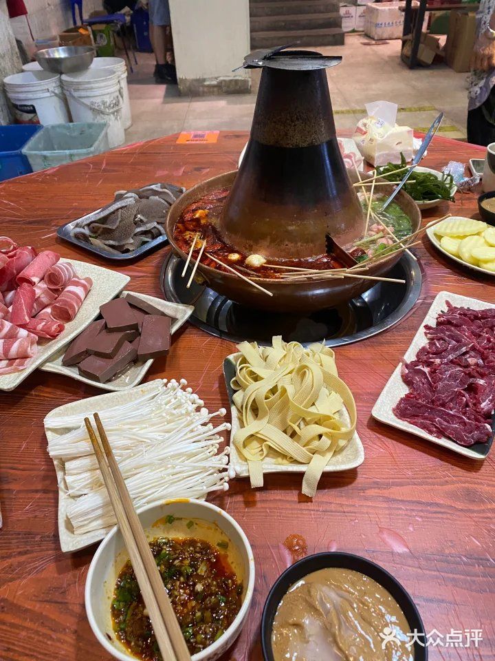 炭火鸳鸯锅冰火两重天🔥❄️绝绝子！
