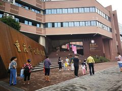 -重庆市巴渝学校