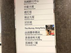 -山顶缆车