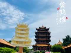 -黄鹤楼