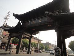 -乌镇东栅景区
