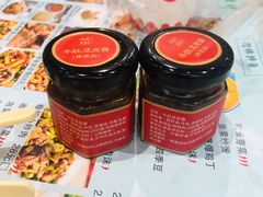 -杨翔豆皮涮牛肚(华阳城店)