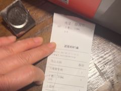 -新石器烤肉(中房金谊广场店)