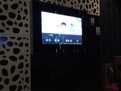 -潮派KTV(东晓南旗舰店)