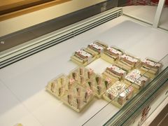 -好利来(梅江永旺店)
