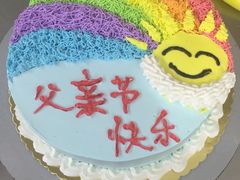 -爱之旅diy烘焙坊(西直门店)