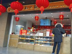 -知味观(湖滨店)