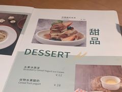 -新贝乐意大利餐厅(苏州中心店)
