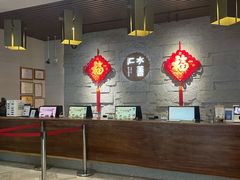 -水善汇都市汗蒸(杨浦区五角场店)