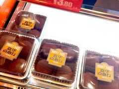 -嘉华鲜花饼·现烤(昆明老街店)